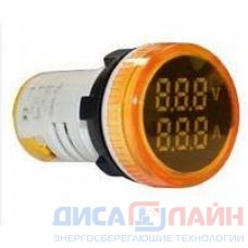 Индикатор тока и напряжения AD22-RAV AC 0-100A 50-500В желтый ЭНЕРГИЯ